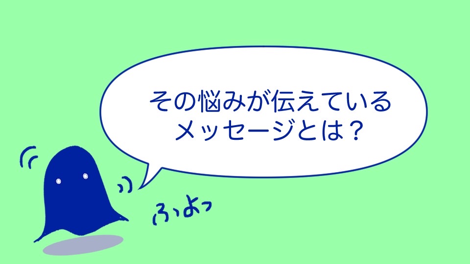 波動理論
